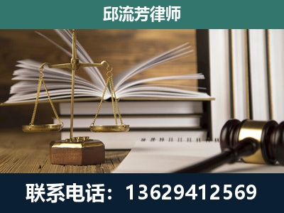 祥云-执业经验约8年
