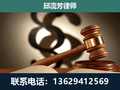祥云-委托诉讼代理人