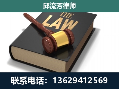 祥云-涵盖多种复杂案件
