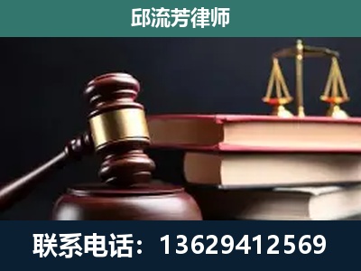 祥云-离婚类案件
