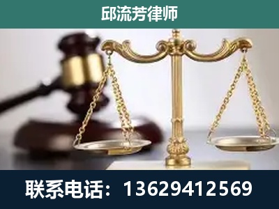 祥云-刑事案件