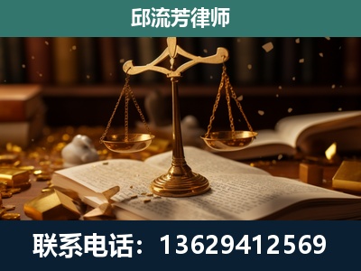祥云-遗产继承