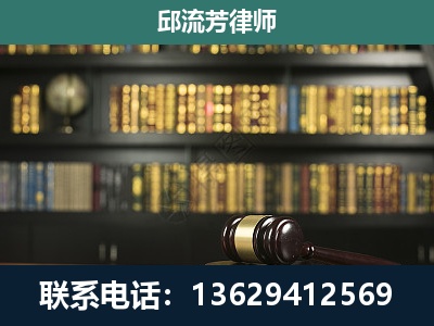祥云-经济类案件