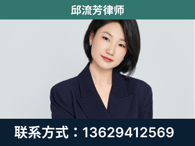 祥云-企业展示图